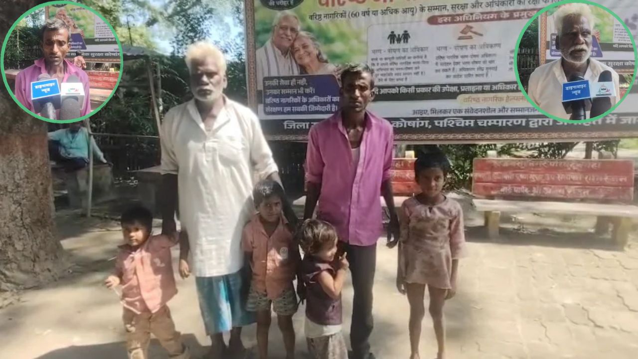 बकरी ने खाया खाना और चली गई मां की जान! पश्चिम चंपारण में मामूली विवाद पर महिला की पीट-पीटकर हत्या