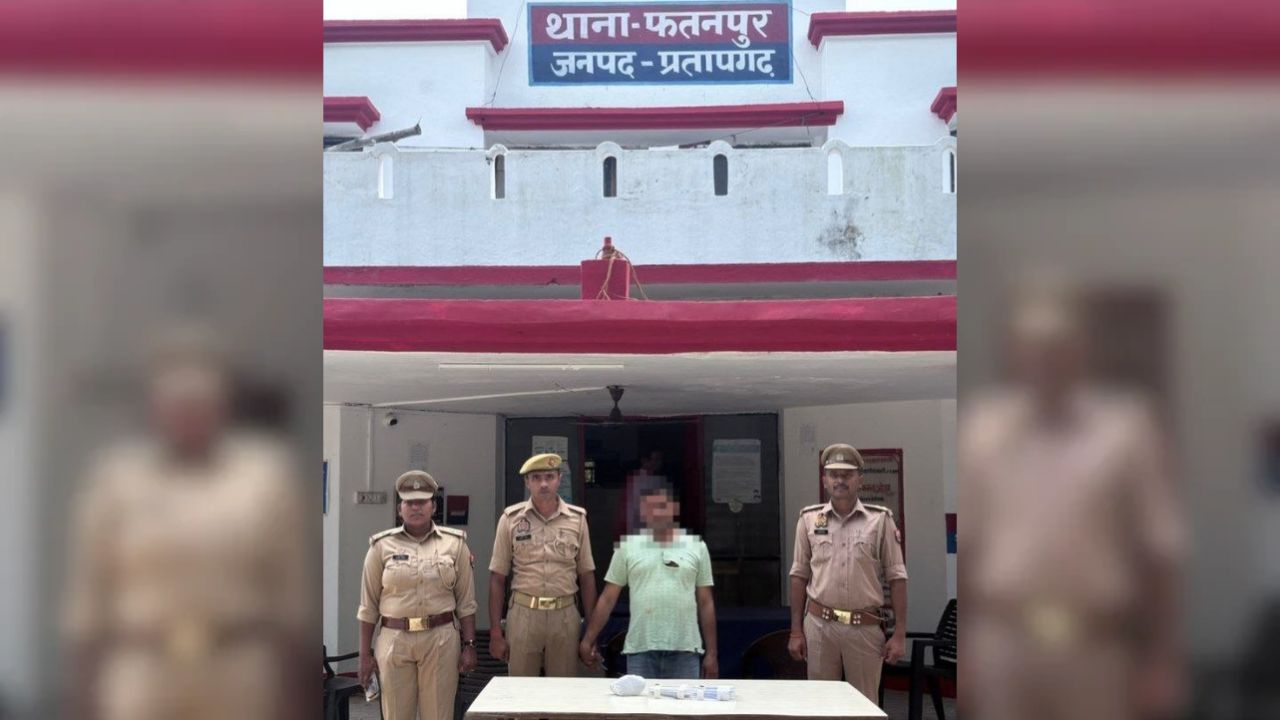 खून से सना पत्थर और कुएं में फेका मोबाइल! प्रतापगढ़ में पत्नी का कातिल खुद उसका पति निकला