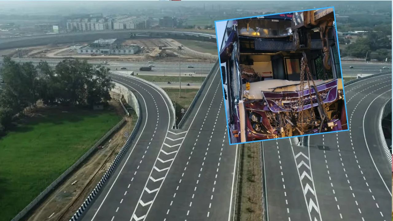 Yamuna Expressway Accident: कंटेनर से टकराई लखनऊ से दिल्ली जा रही बस, महिला की मौत और 8 घायल