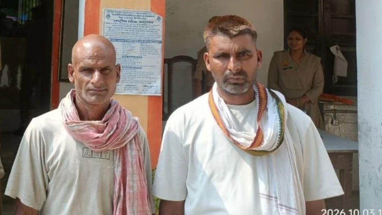 लव मैरिज से नाराज थे साहब, इसलिए ट्रैक्टर रुकवाकर चला दी गोली, अब काटनी होगी जेल की हवा