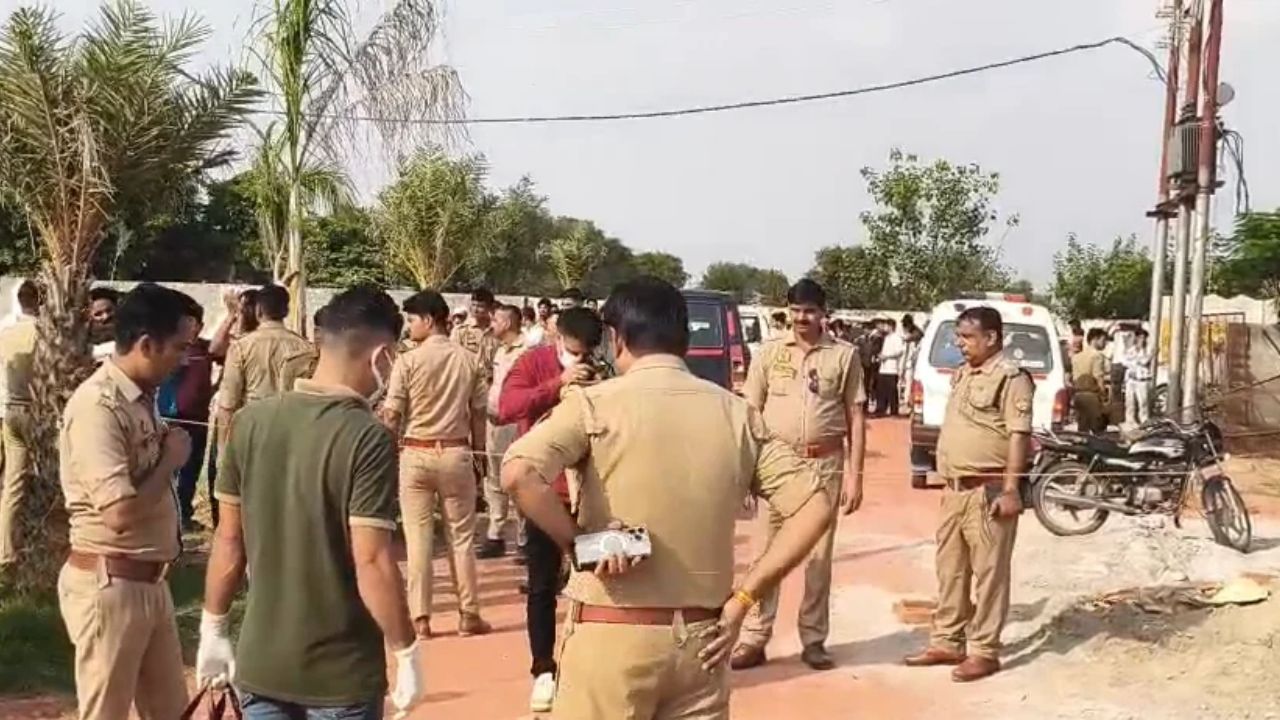 आपसी विवाद या एकतरफा प्यार? आगरा में युवक ने युवती को गोली मारने के बाद खुद की भी ली जान