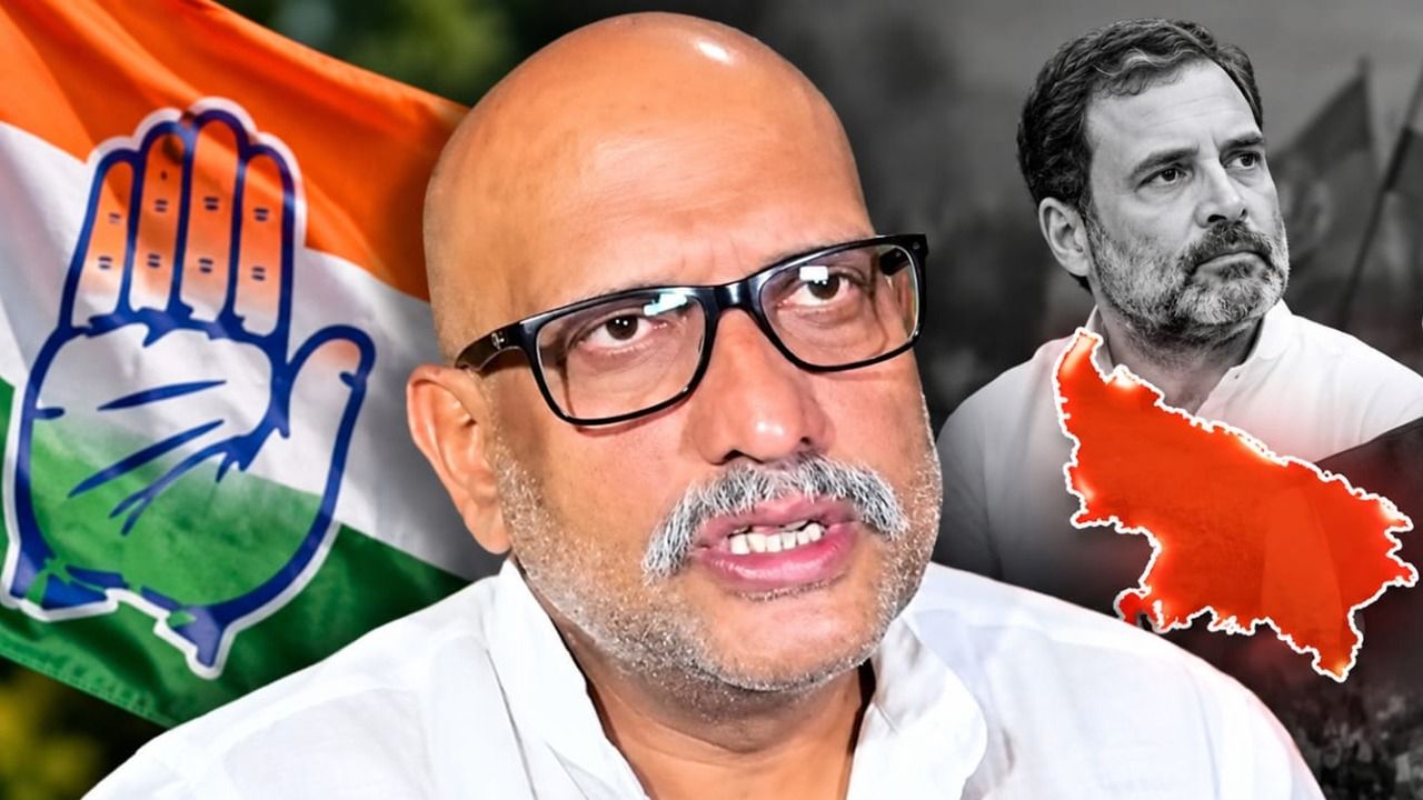 “मुझसे इस्तीफा नहीं मांगा गया…” अजय राय के बयान से यूपी कांग्रेस में बदलाव की कहानी में आया नया मोड़
