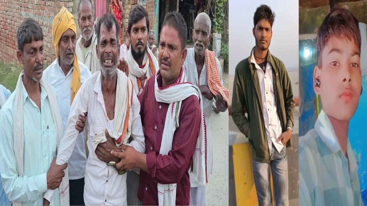 Aligarh: दो दिसंबर को बजनी थी शहनाई, उससे पहले संदीप के घर छाया मातम; हाईटेंशन लाइन से करंट लगने से 2 की मौत