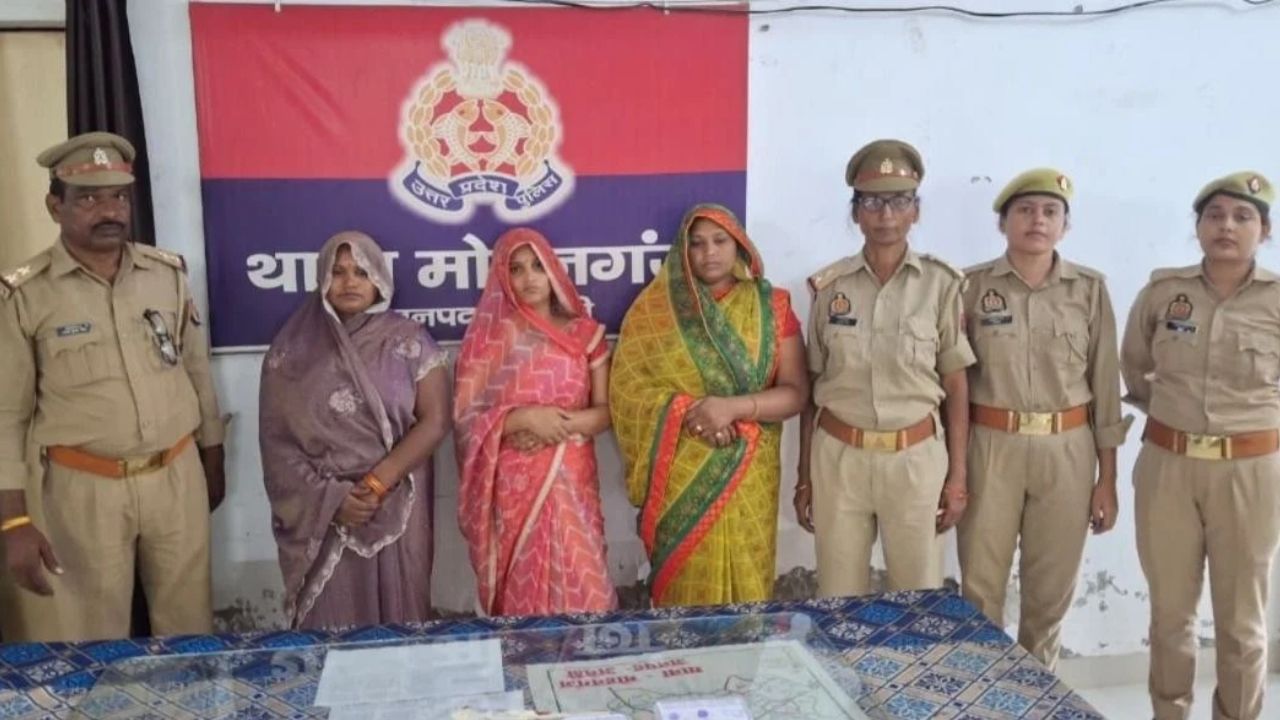 अमेठी पुलिस का बड़ा खुलासा, कथा और भीड़भाड़ में लूटपाट करने वाली तीन शातिर महिलाएं गिरफ्तार