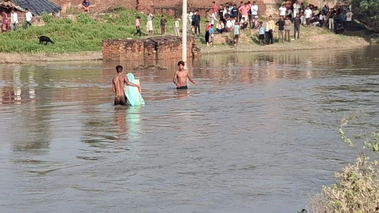 Budaun: अरिल नदी में नहाने गया छात्र तेज बहाव में बहा, परिवार में मचा कोहराम