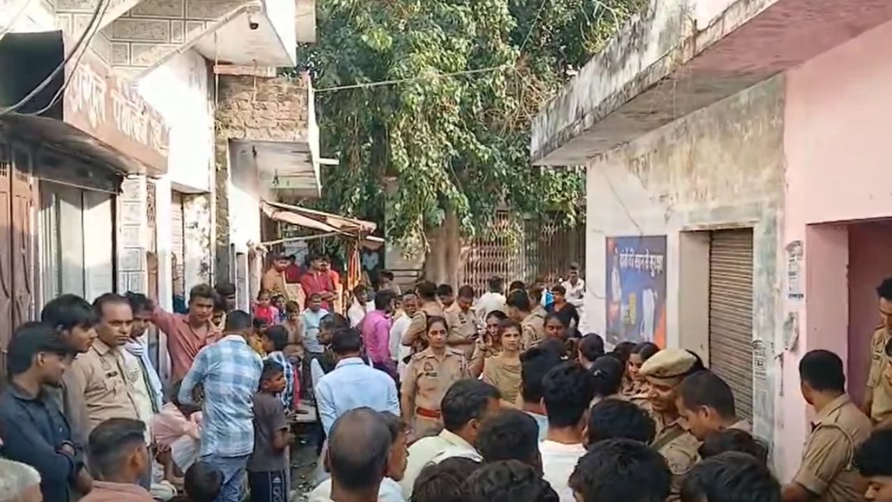बेटे को बचाने पहुंची मां को बदमाशों ने कार से कुचला, मौत के बाद ग्रामीणों ने किया हाईवे जाम