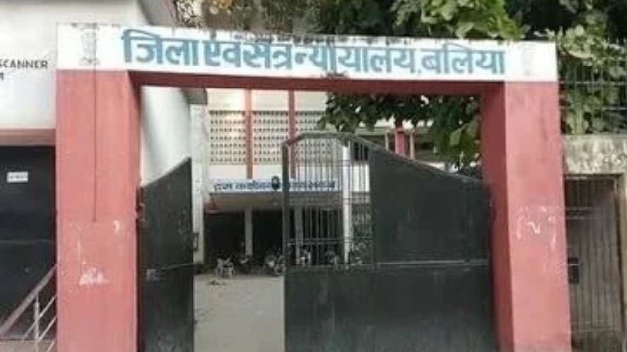 बलिया में बारात से लौट रही महिला के साथ मारपीट और लूट का आरोप, कोर्ट के आदेश पर केस दर्ज; पुलिस जांच में जुटी
