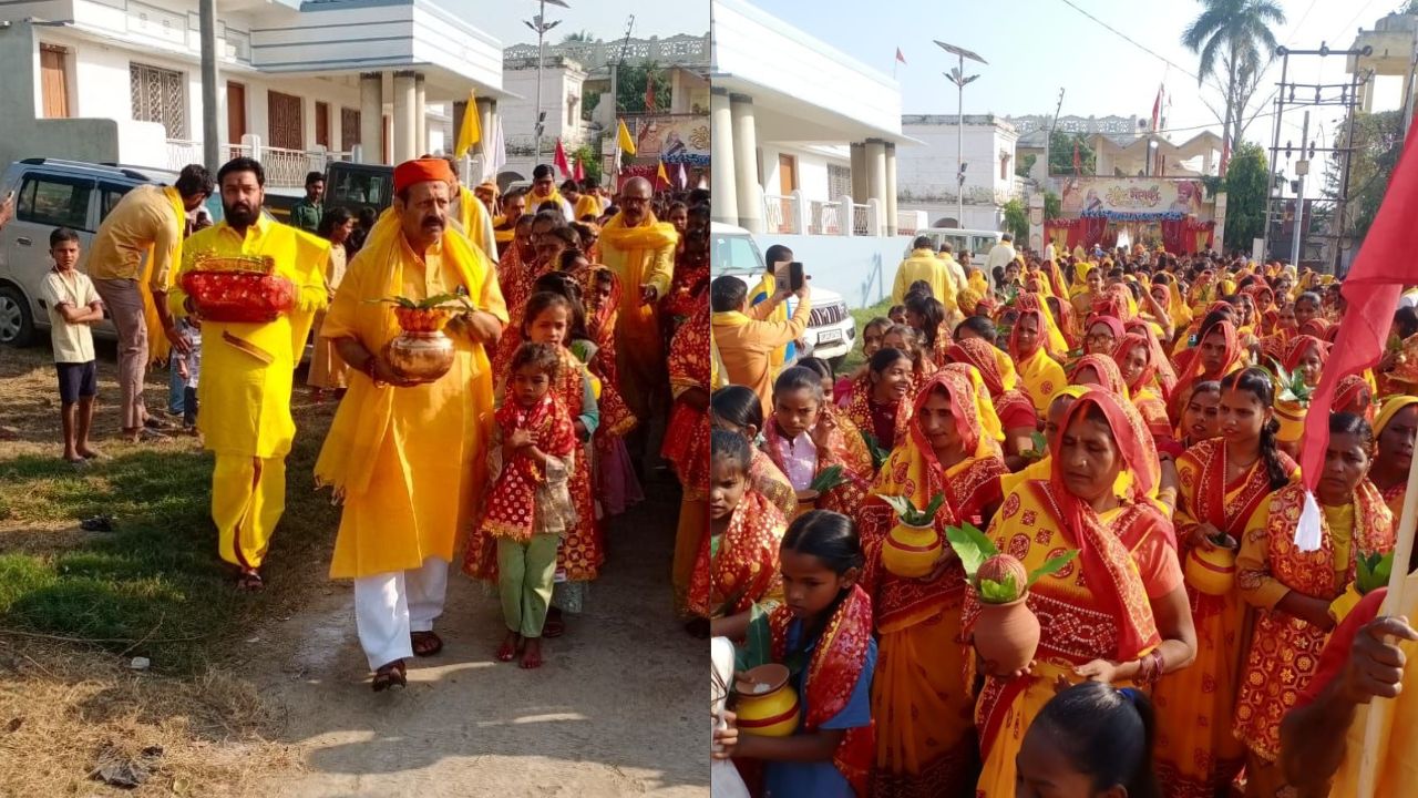 UP News: बलिया में भव्य कलश यात्रा में उमड़ा आस्था का सैलाब, गूंजे जयकारे