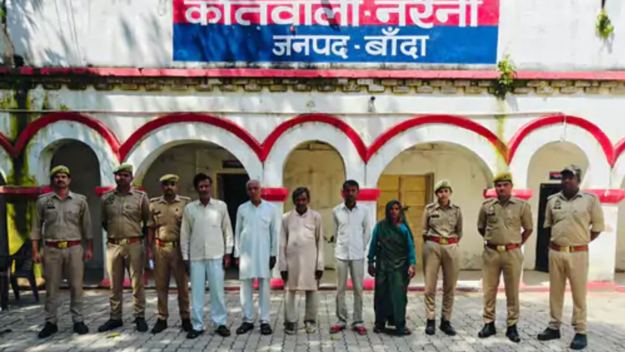 बांदा में 2 मासूम भाइयों की हत्या का खुलासा: बीवी समेत 5 आरोपी गिरफ्तार, जानें क्यों किया था मर्डर?