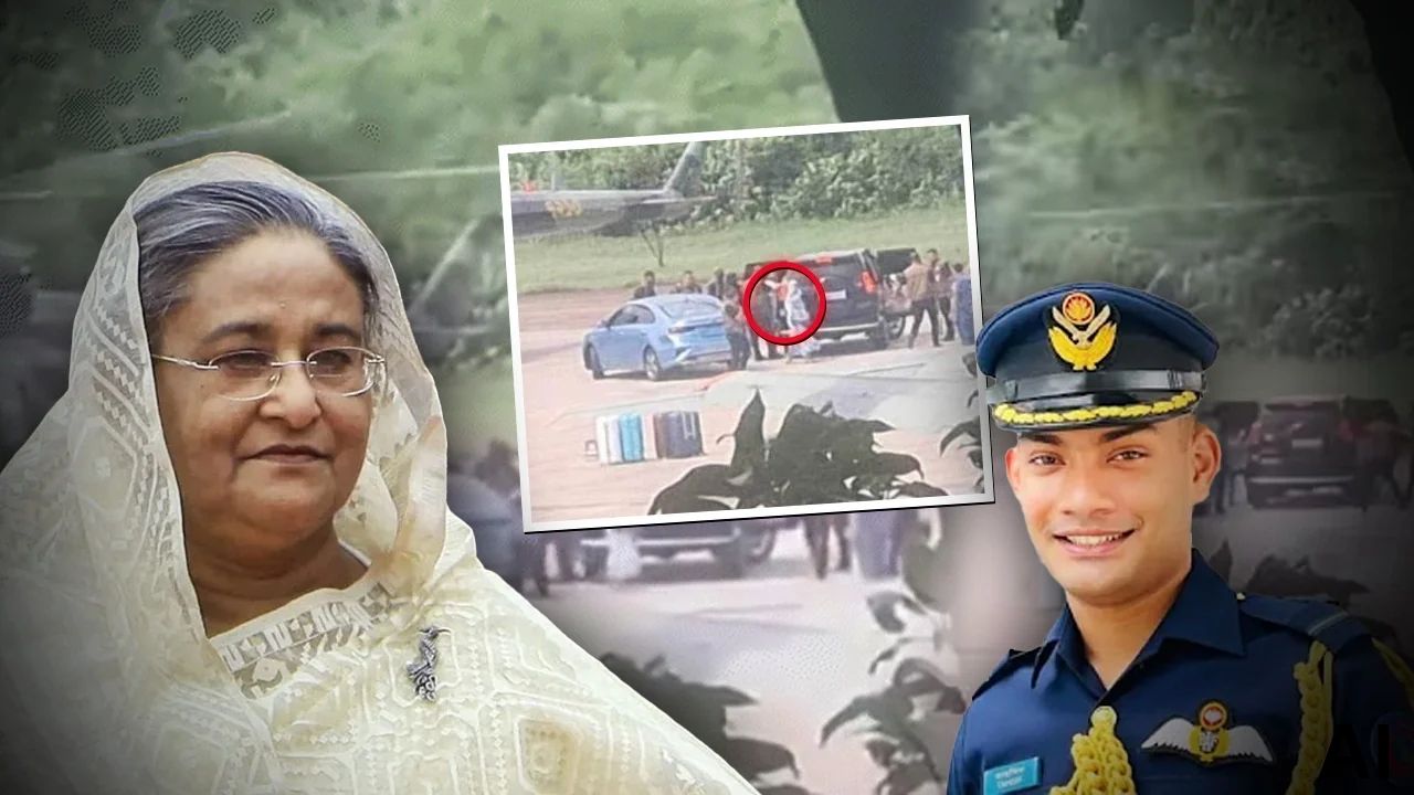 शेख हसीना के देश छोड़ने वाले वीडियो से क्या था पूर्व वायुसेना अधिकारी का कनेक्शन? तुराग नदी में मिला शव