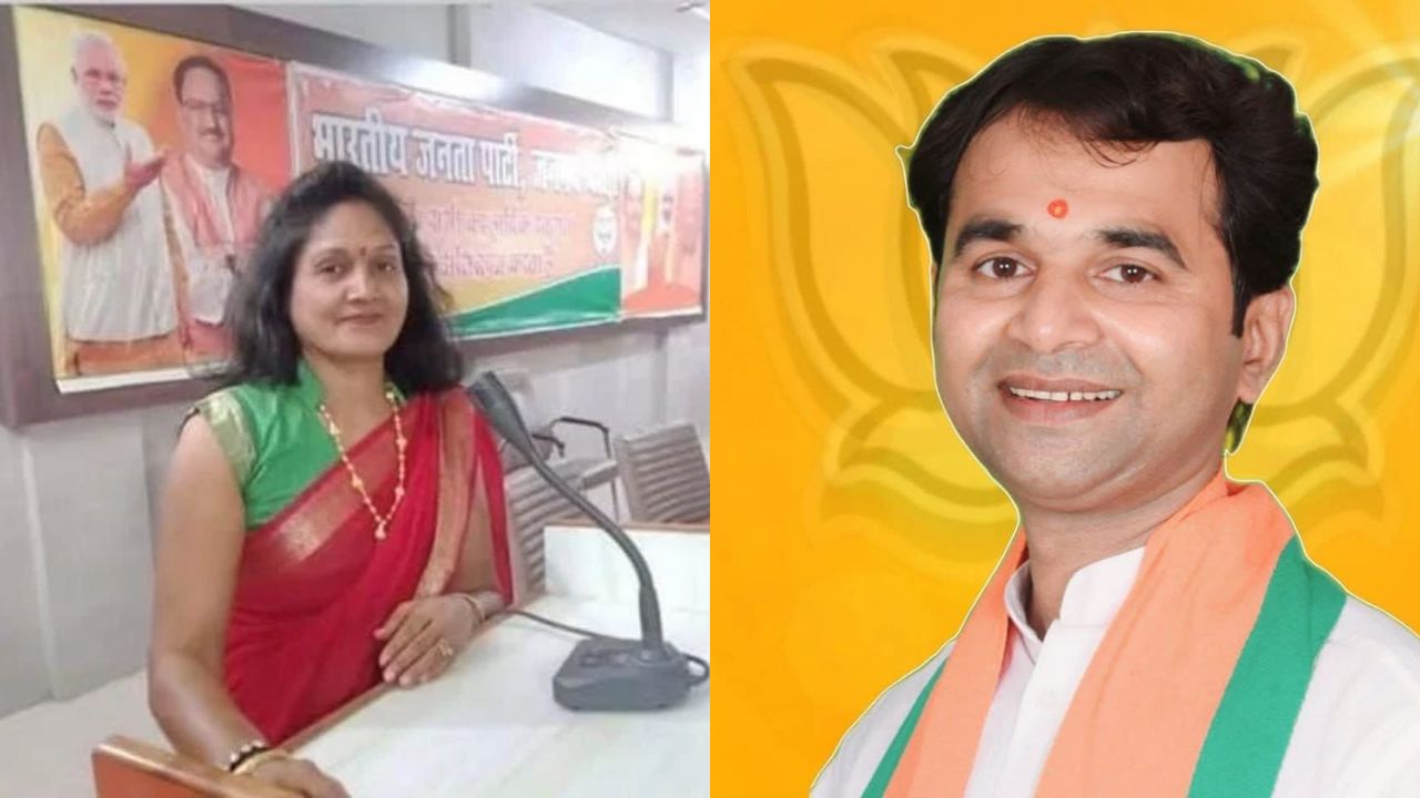 बस्ती BJP में महिला मोर्चा की कुर्सी पर घमासान! शैल त्रिपाठी ने लगाए जिलाध्यक्ष पर 2 लाख रुपये लेने के आरोप