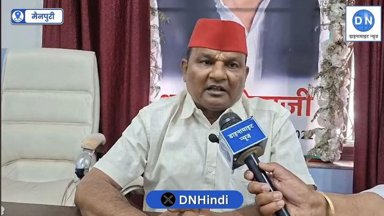 Mainpuri: BJP पर बरसे सपा विधायक ब्रजेश कठेरिया, रोजगार से वोट चोरी तक कई मुद्दों पर घेरा