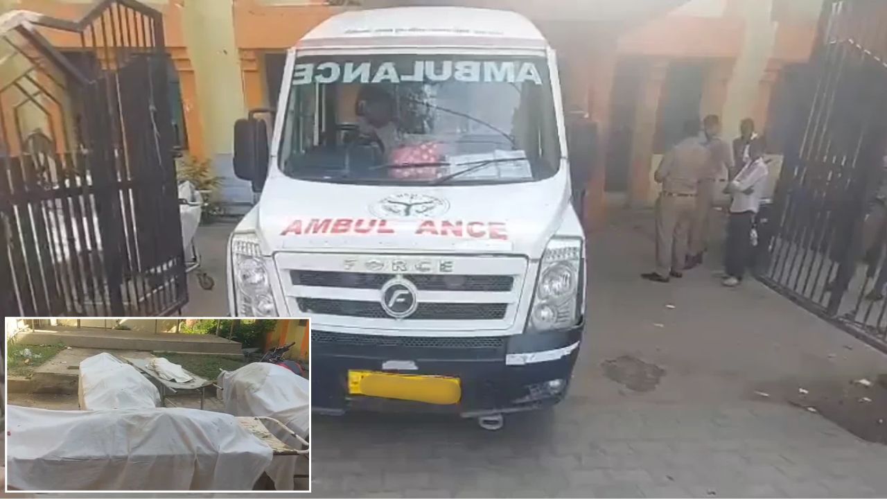 Bulandshahr Accident: मंदिर में दर्शन करने जा रहा था परिवार, रास्ते में पेड़ से टकराई कार; मासूम समेत 5 की मौत
