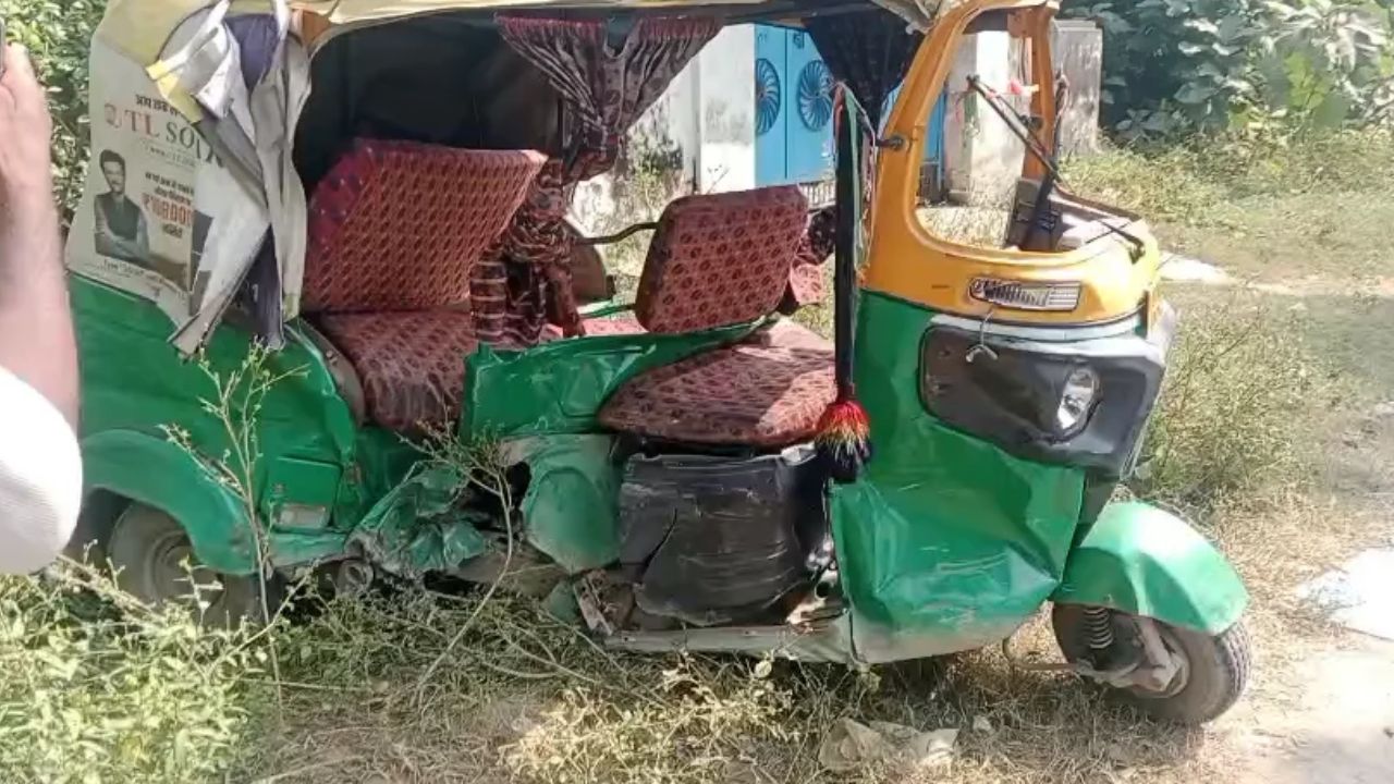चंदौली में इनोवा और ऑटो की भीषण टक्कर, महिला की मौत और दो लोगों की हालत नाजुक