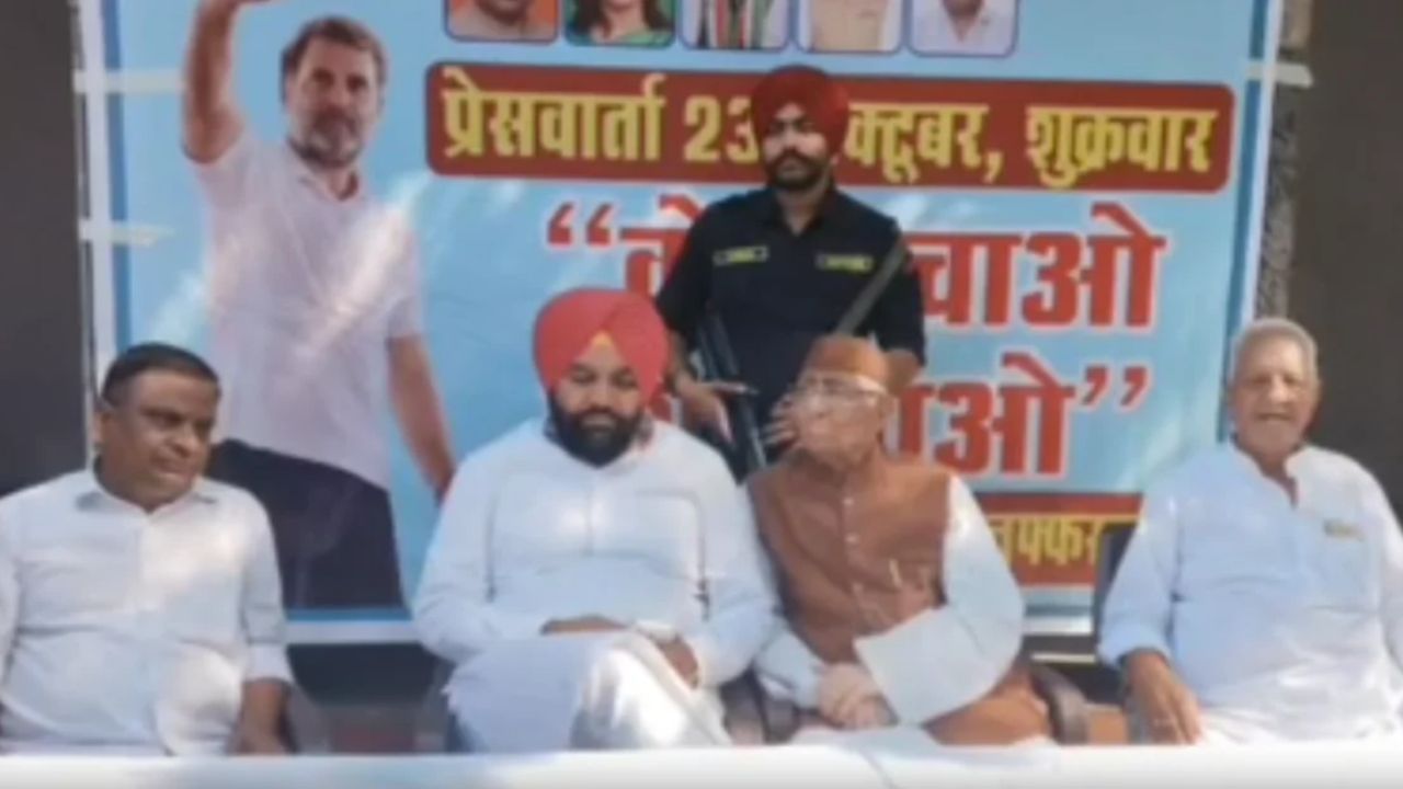 मुजफ्फरनगर में वोट चोरी का मुद्दा गरमाया, कांग्रेस सांसद ने CEC ज्ञानेश कुमार पर लगाए गंभीर आरोप