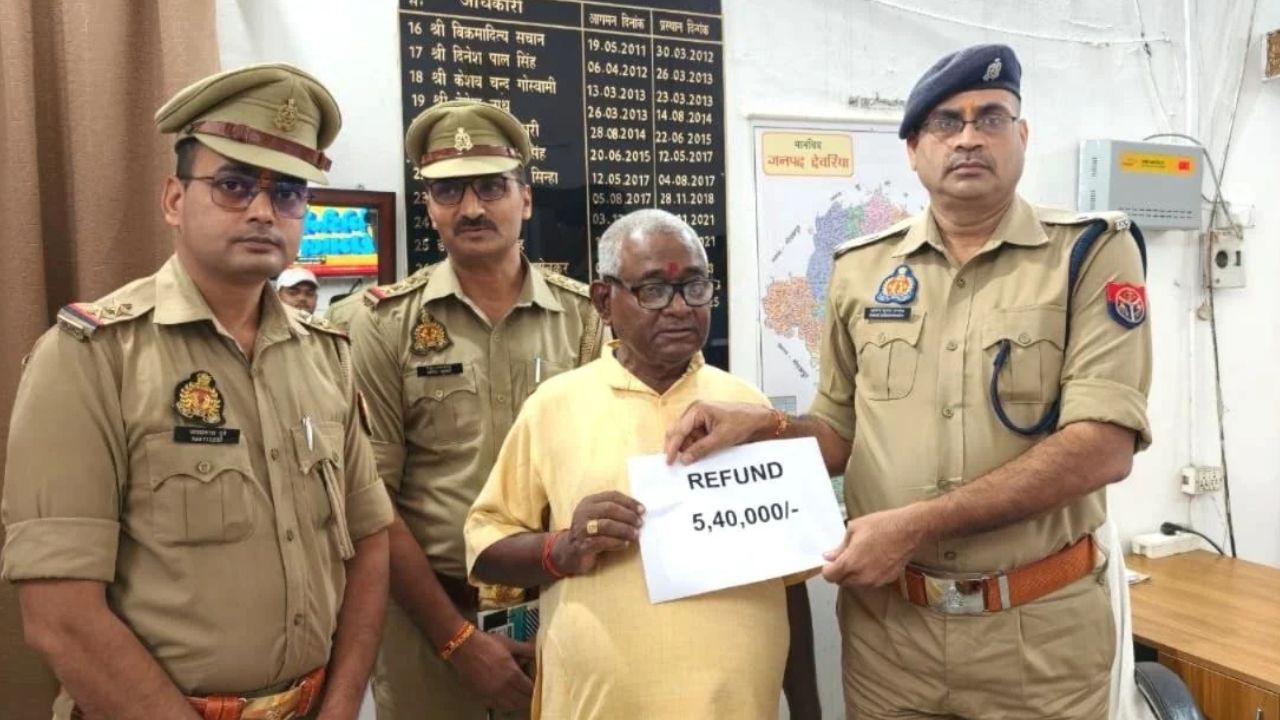 देवरिया : साइबर ठगी में गंवाए 8.80 लाख रुपये, पुलिस ने खाते में वापस कराए 5.40 लाख; बाकी रकम की तलाश जारी