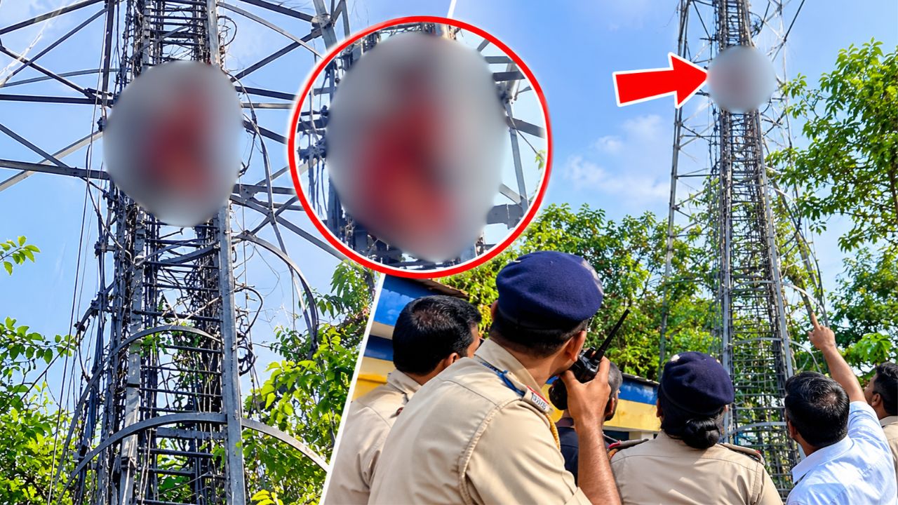 देवरिया में प्रेम विवाह की जिद में मोबाइल टावर पर चढ़ी युवती, घंटों की मशक्कत के बाद पुलिस ने ऐसे उतारा नीचे
