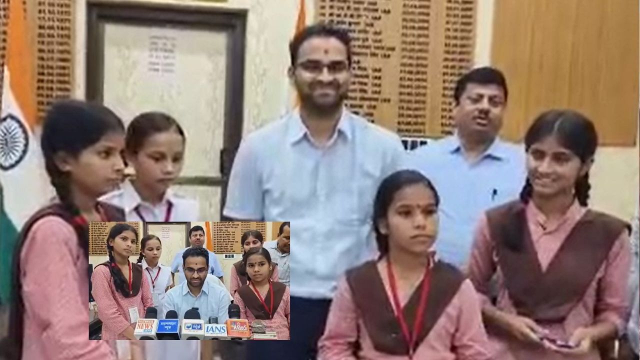 Deoria: चार छात्राओं ने संभाली एक दिन की जिलाधिकारी की भूमिका, जाना कैसे सुलझती हैं जनता की समस्याएं