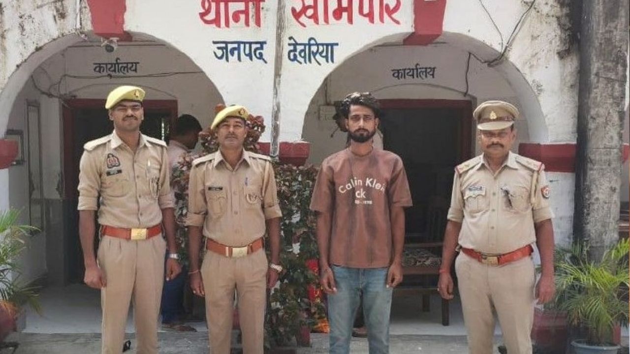 शादी का झांसा देकर दुष्कर्म के आरोप में युवक गिरफ्तार, देवरिया की खामपार पुलिस ने की कार्रवाई