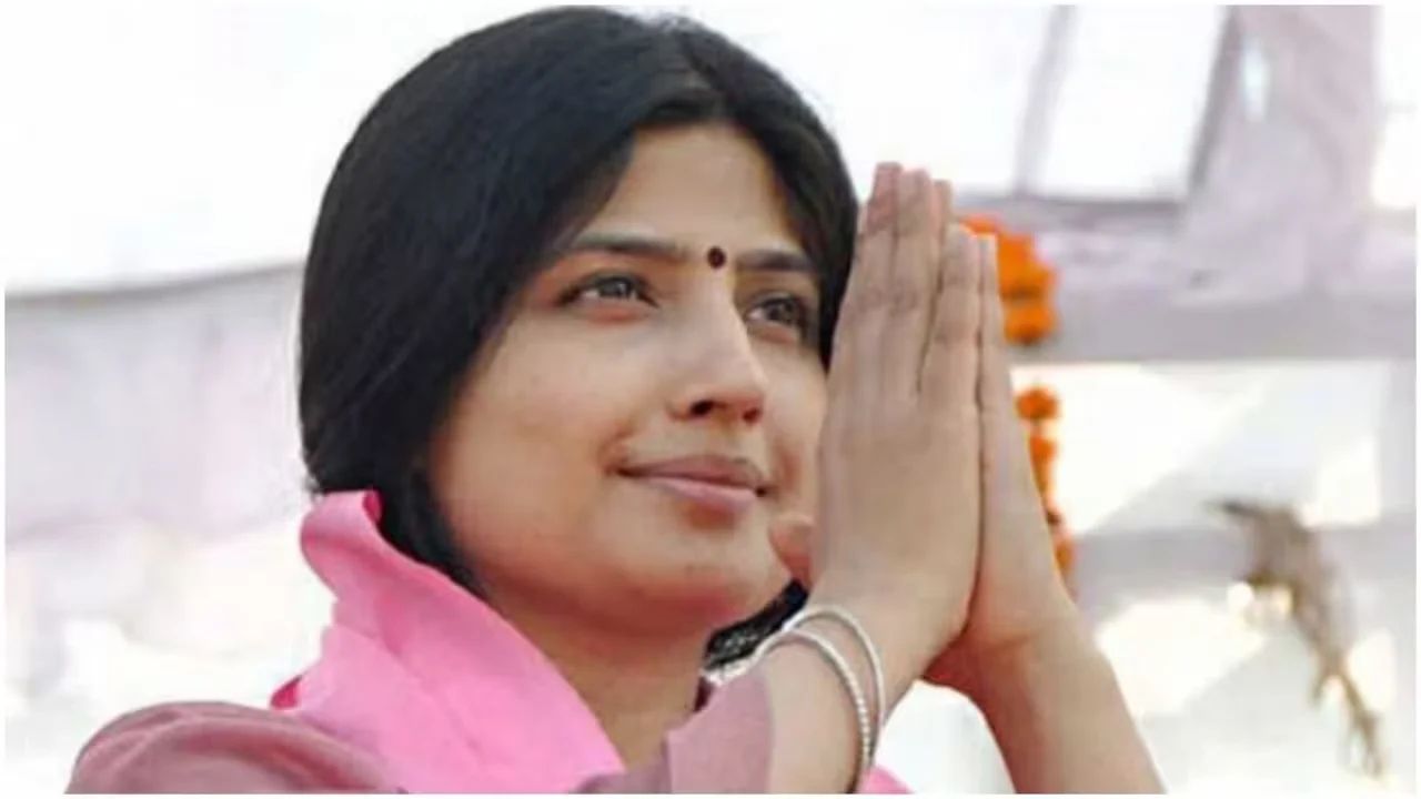 लोकतांत्रिक अधिकारों को लेकर डिंपल यादव ने उठाई आवाज, भाजपा सरकार को घेरा