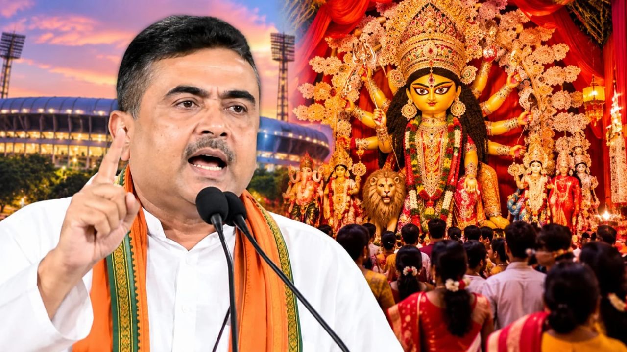 Durga Puja 2026: क्रिसमस की रौनक के लिए मशहूर एलन पार्क में पहली बार दुर्गा पूजा! ‘शिव तांडव’ थीम बना खास आकर्षण
