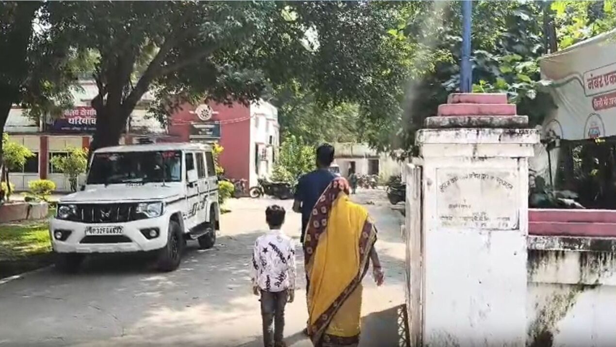 फतेहपुर में 15 लाख की जमीन बेचने के बाद लापता हुई चार बच्चों की मां, परिजनों ने जताई अनहोनी की आशंका