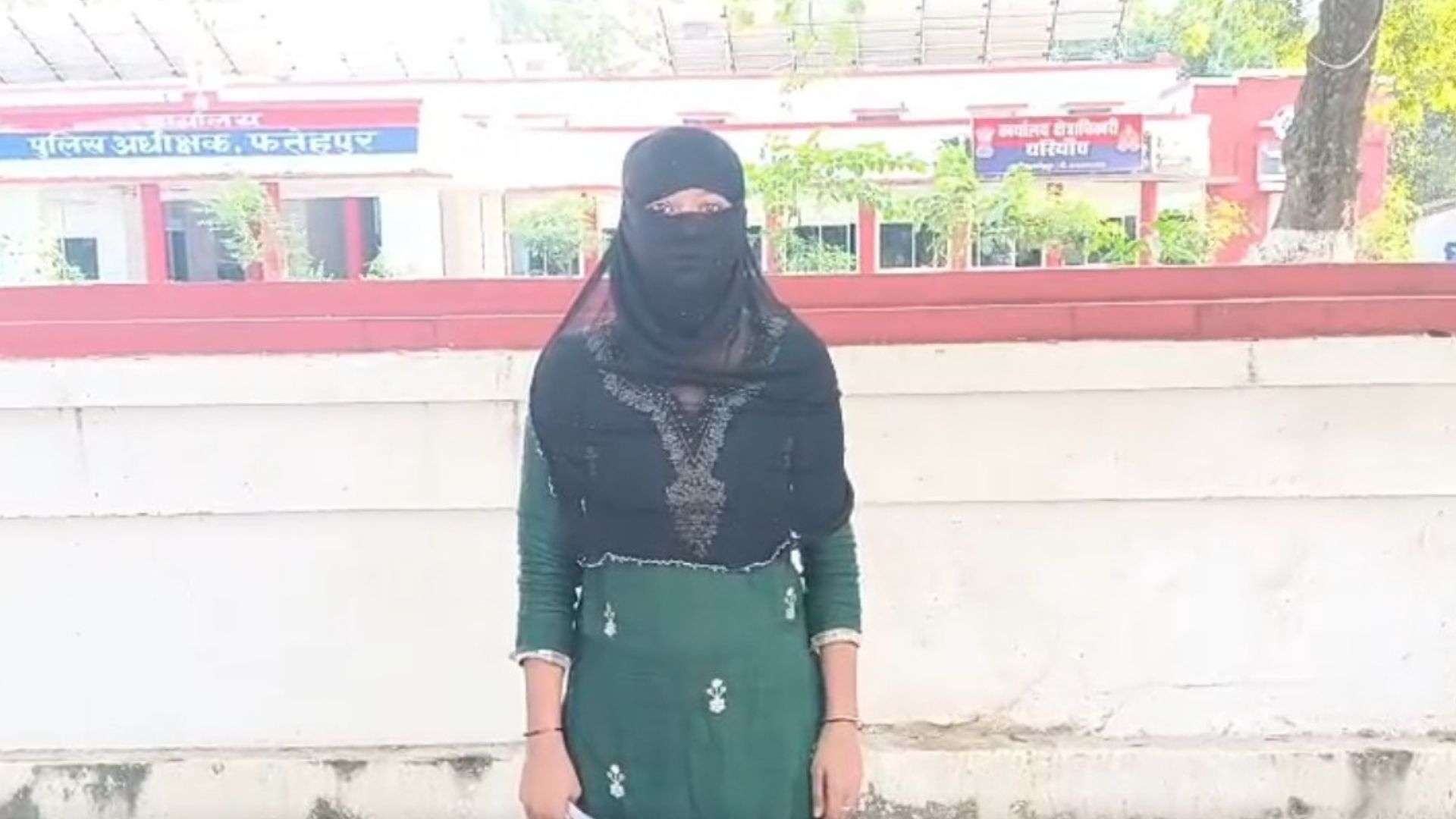 फतेहपुर में नाबालिग छात्रा ने एसपी से मांगा न्याय, अपहरण और दुष्कर्म के गंभीर आरोप