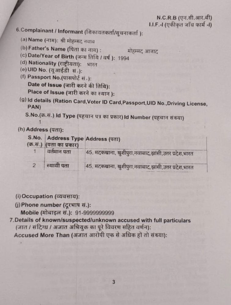 Jhansi