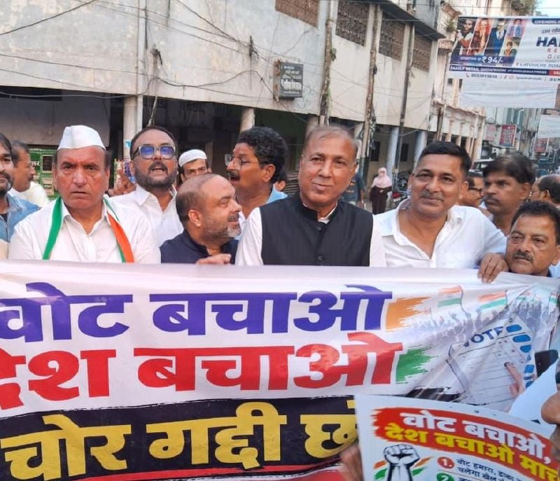 Congress Party