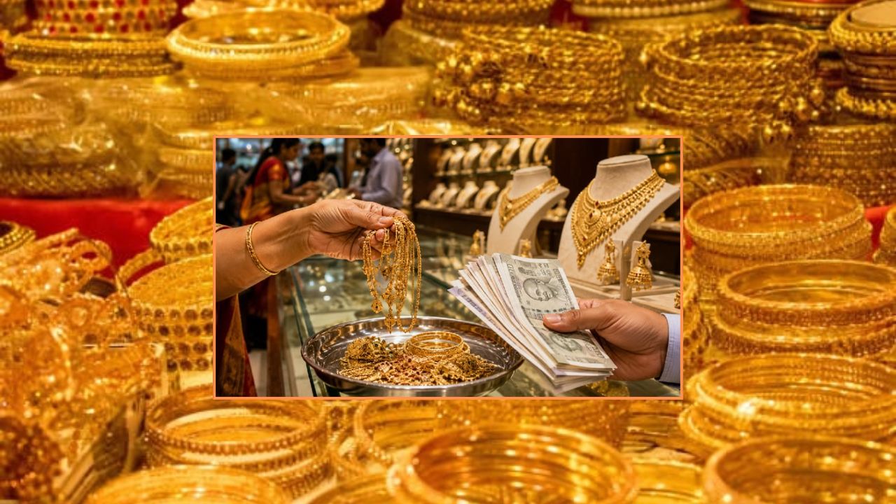 Gold Price Today: दिल्ली-मुंबई समेत इन शहरों में महंगे हुए सोने के दाम, चांदी में गिरावट जारी; जानिए आपके शहर में क्या है नया रेट