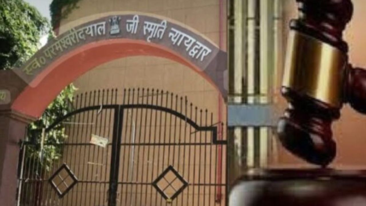 कोर्ट के आदेश को नजरअंदाज करना पड़ा भारी! गोरखपुर के रामखेलावन दुबे को 5 साल की कैद, जानें क्या है पूरा मामला