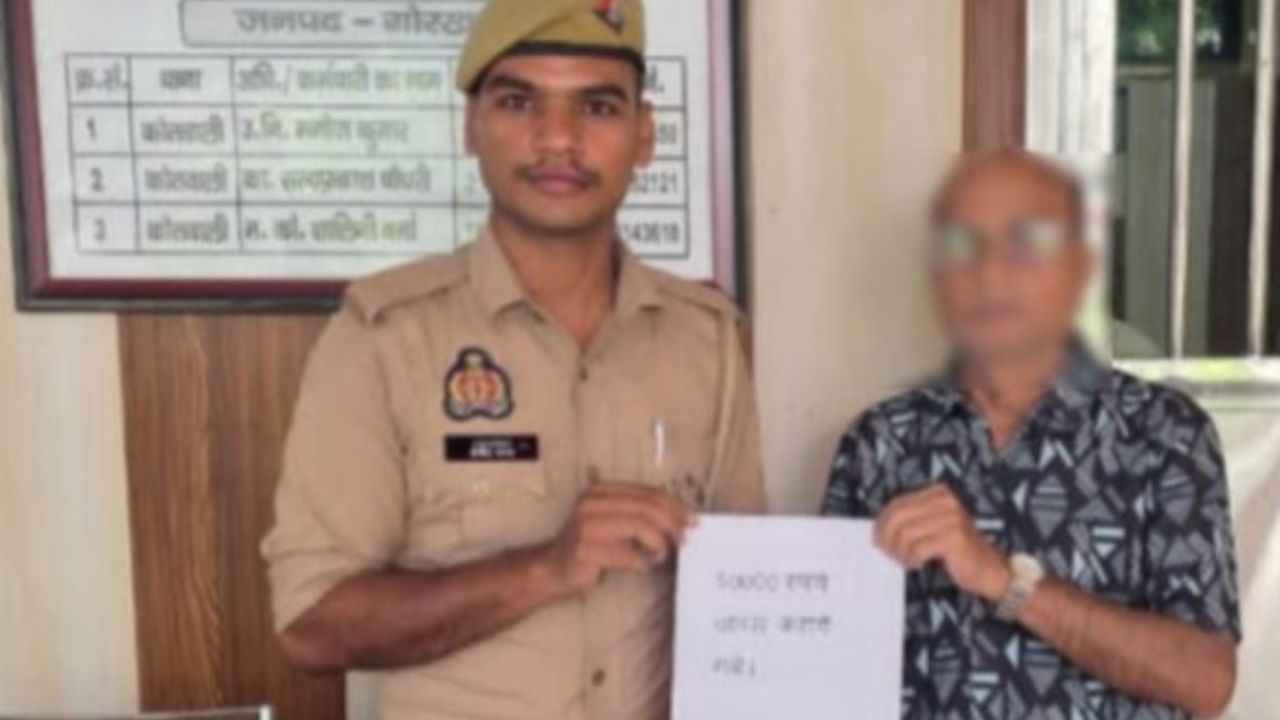 गोरखपुर में साइबर ठगी का शिकार हुई महिला, पुलिस ने ऐसे वापस कराई पूरी रकम