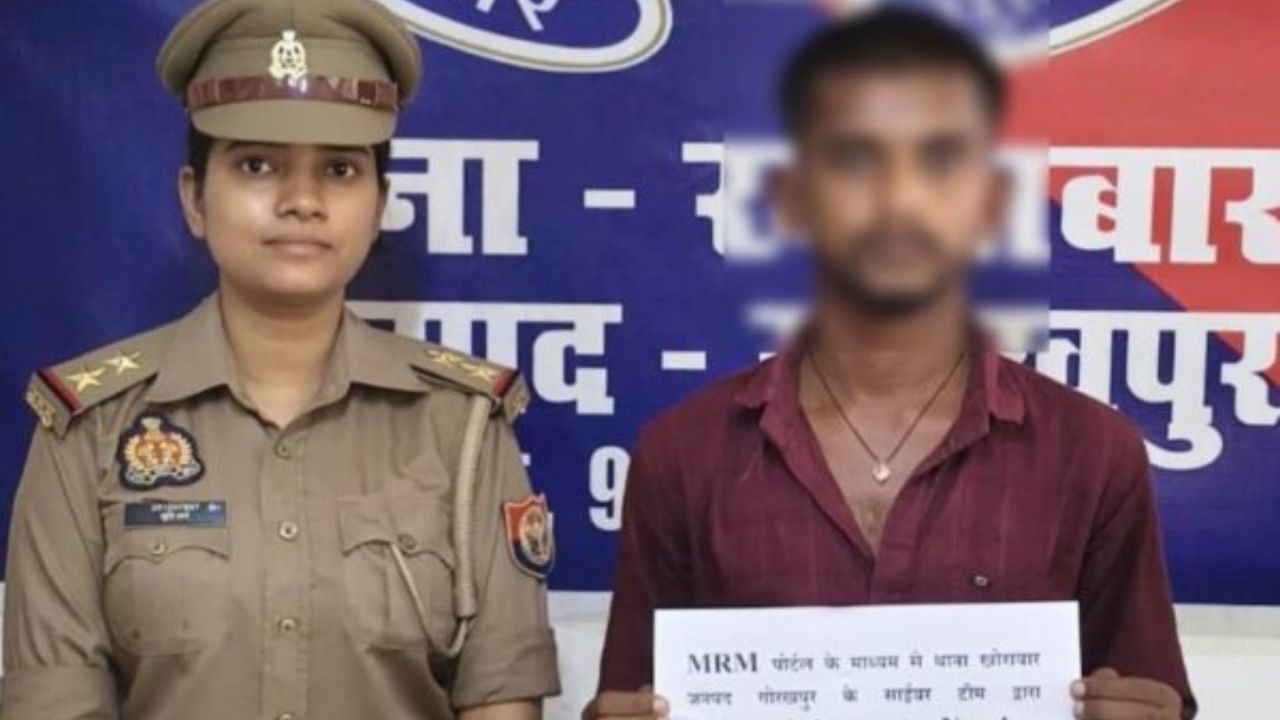 Gorakhpur: चार्जर का ऑर्डर कैंसिल कराना पड़ा भारी, एक कॉल में खाते से उड़ गए 87 हजार रुपये