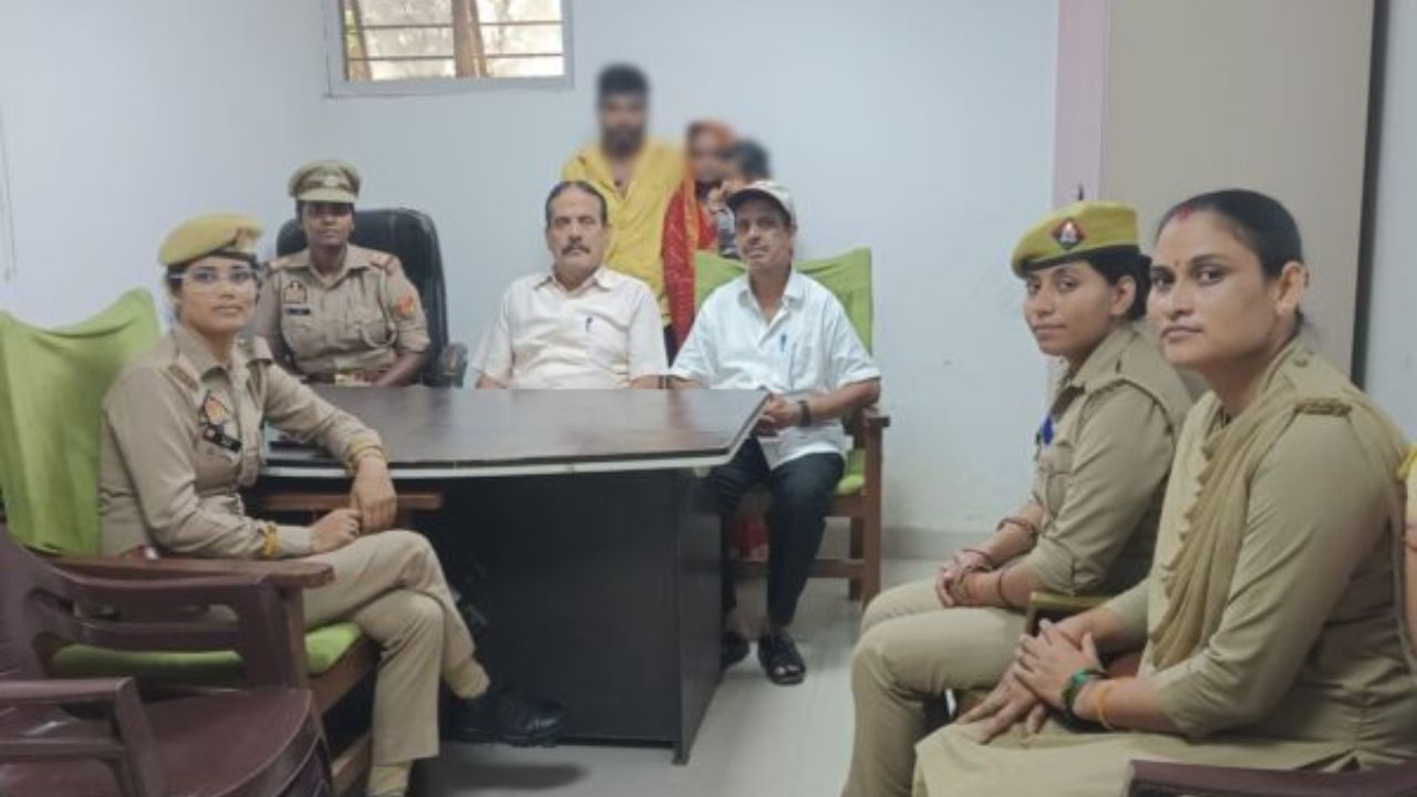 Gorakhpur: पति-पत्नी के दांपत्य जीवन की गाड़ी फिर से पटरी पर दौड़ी, ऐसे दूर हुआ मनमुटाव