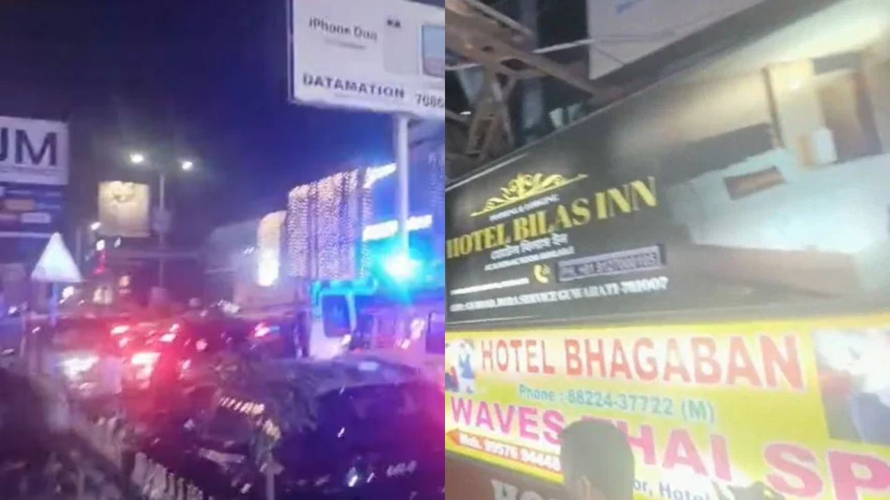 गुवाहाटी के एक होटल में गोलियों की तड़तड़ाहट, महिला समेत 5 की मौत; कई घायल