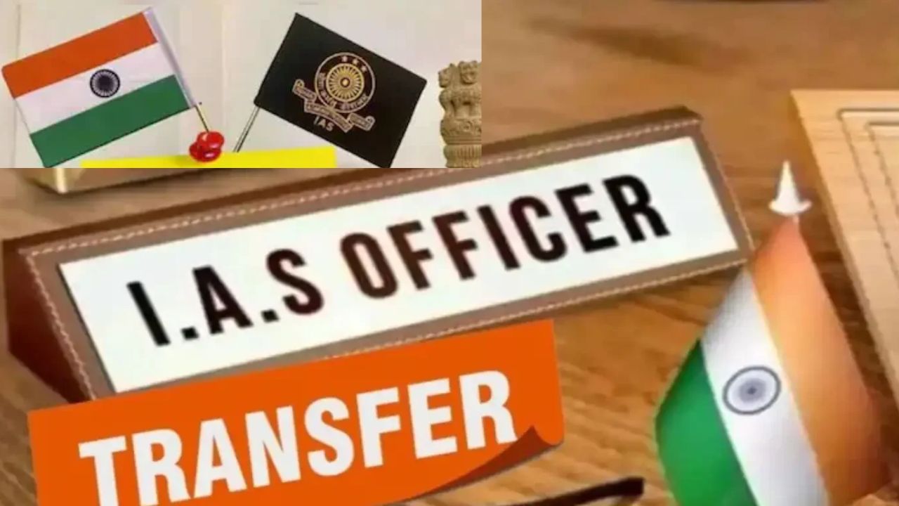 दिल्ली की ब्यूरोक्रेसी में बड़ा फेरबदल, 34 IAS और दानिक्स अफसरों के तबादले, इन्हें मिली ये जिम्मेदारी