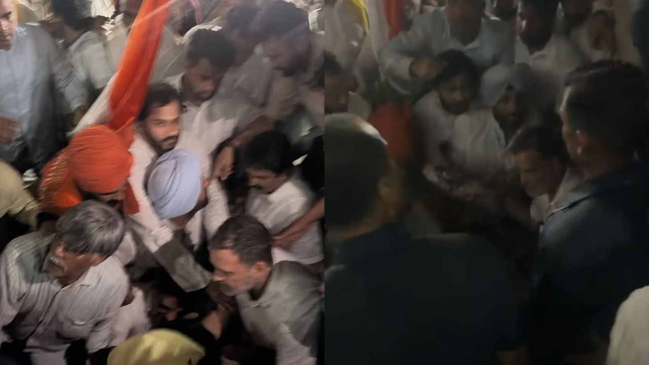 INDIA Bloc Protest: फिर हिरासत में लिए गए राहुल-प्रियंका, आकाशवाणी भवन से नेताओं को हटाया गया