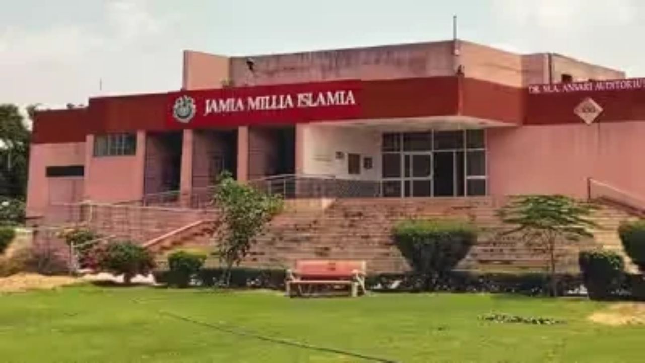 जामिया के छात्रों के लिए बड़ा अपडेट, ऑनलाइन होंगी कक्षाएं और सेमेस्टर परीक्षाएं