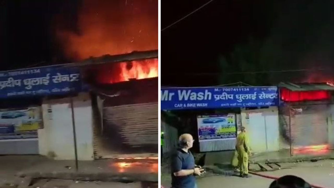 Jhansi: शिवाजी नगर बाजार में आग का तांडव, पलक झपकते ही खाक हुई टेलर की दुकान