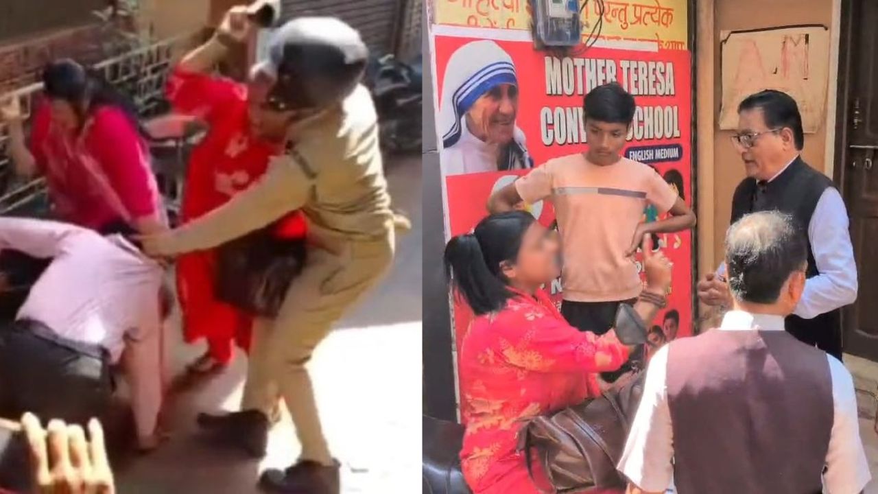 Jhansi News: छेड़छाड़ की शिकायत पर महिलाओं का हंगामा, पुलिस के सामने चप्पलों से पिटाई; VIDEO वायरल