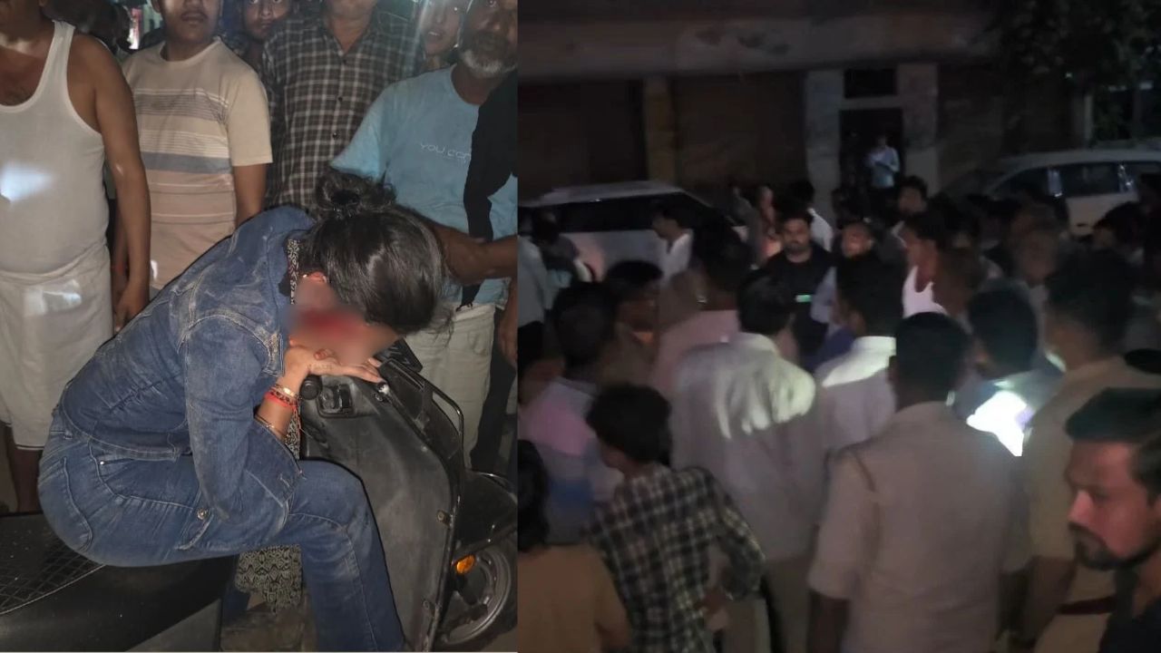 Jhansi: युवती को जबरन ले जाने की कोशिश! विरोध करने पर सड़क पर पटककर पीटा, बचाने पहुंचे लोगों को भी धमकी