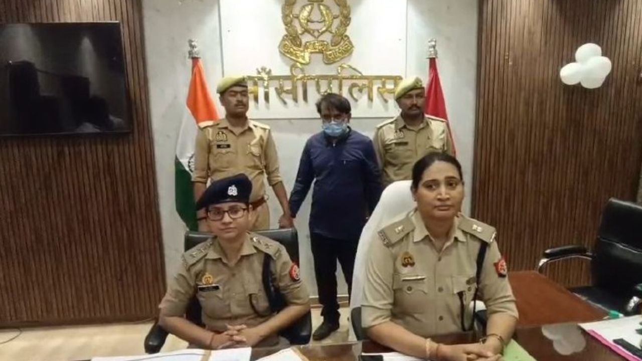 नौकरी का झांसा देकर 40 लोगों से 30 लाख की ठगी का आरोप, झांसी में आरोपी गिरफ्तार