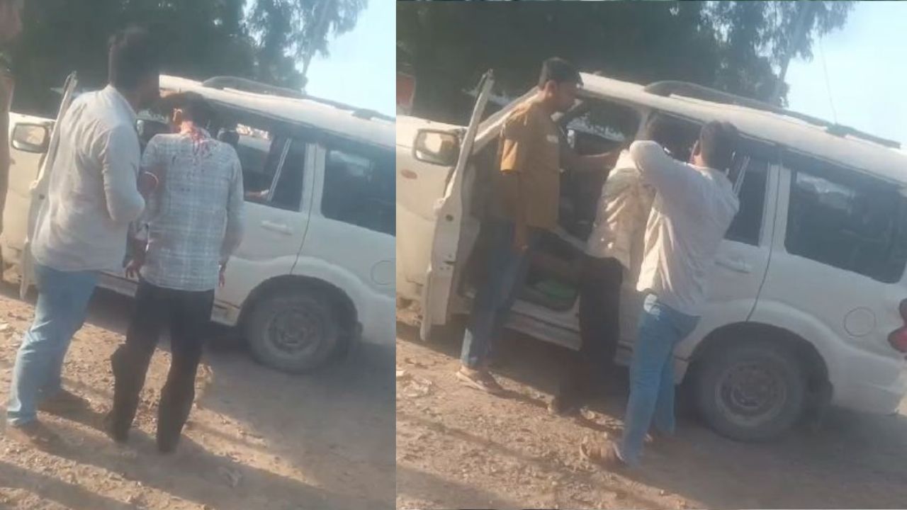 स्कार्पियो आकर रुकी, फिर शुरू हुआ विवाद… मारपीट में युवक का सिर फटा, VIDEO वायरल