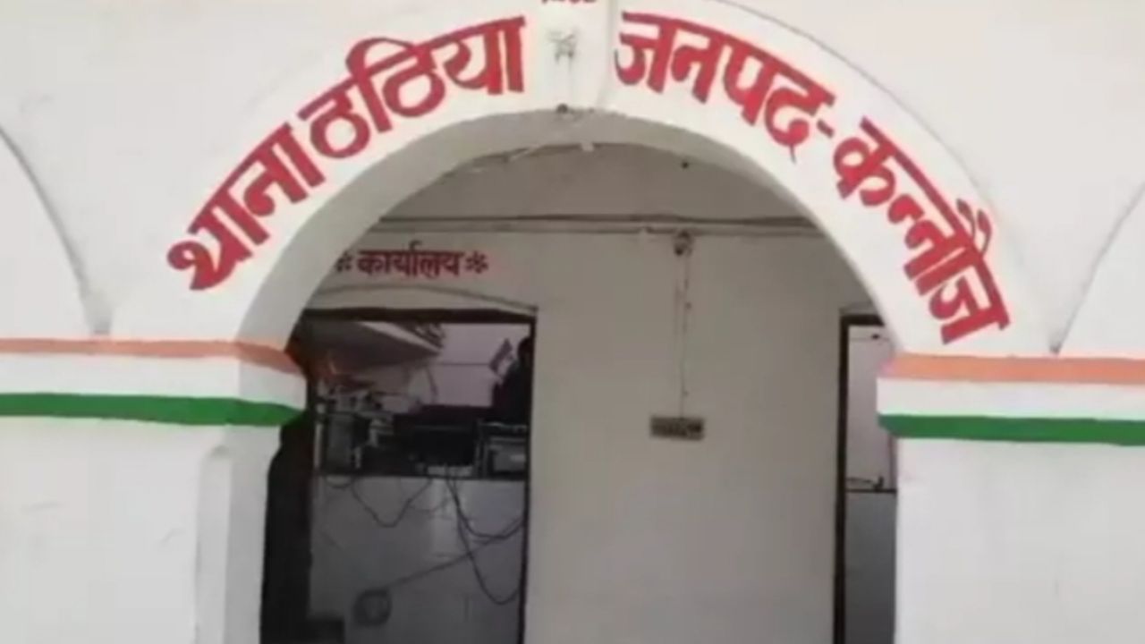 कन्नौज में हाइवोल्टेज लाइन बिछाने के दौरान बड़ा हादसा, किशोर की मौत