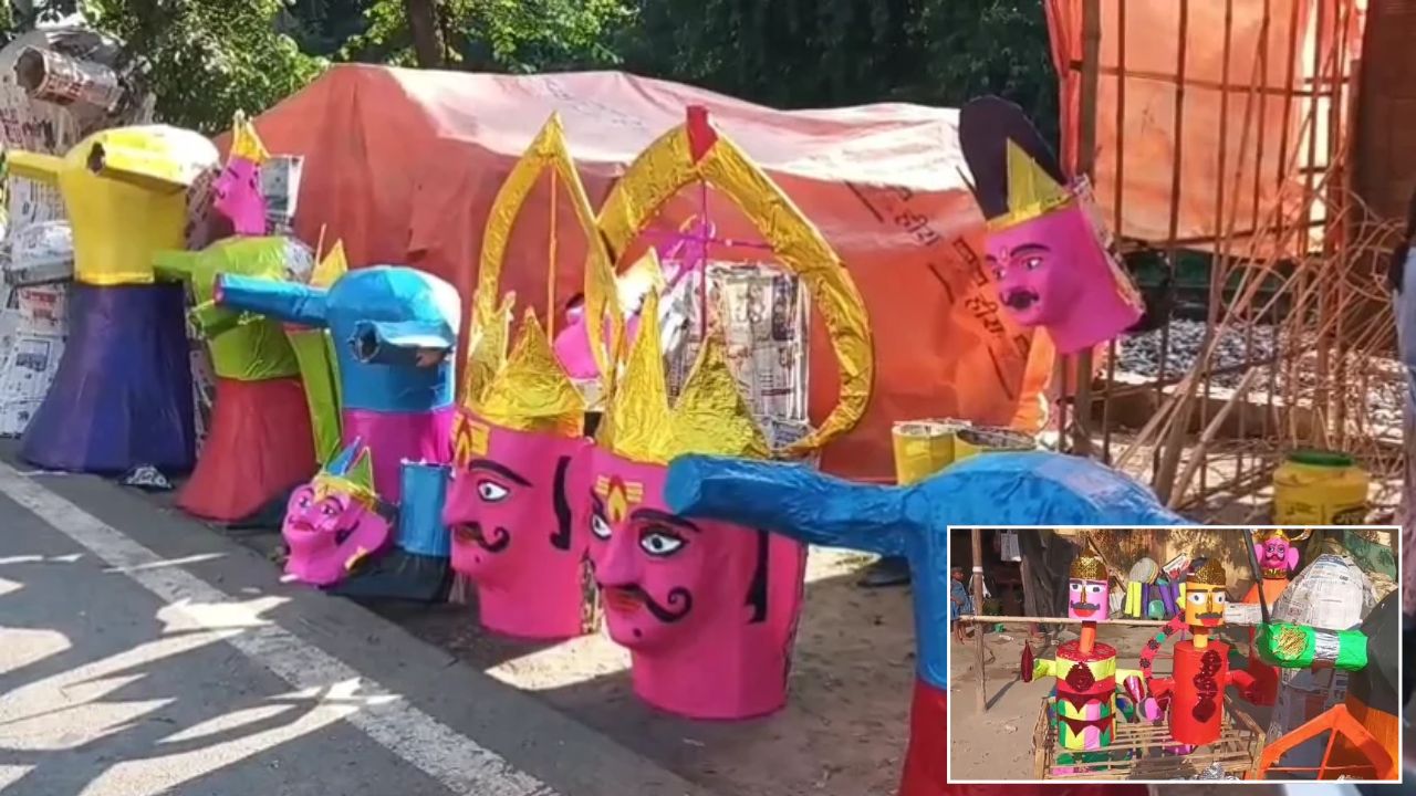 कानपुर में यहां सजे हैं 2 से 40 फीट तक के रावण, दशहरे से पहले मंडी में उमड़ी भीड़; कीमत जानकर रह जाएंगे हैरान