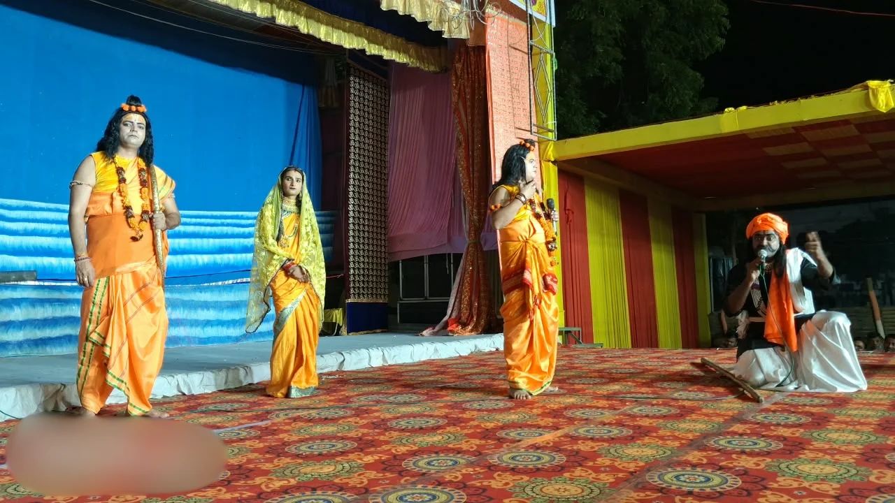 Kanpur Dehat News: रामलीला में निषाद मिलन और केवट संवाद ने मोहा श्रद्धालुओं का मन