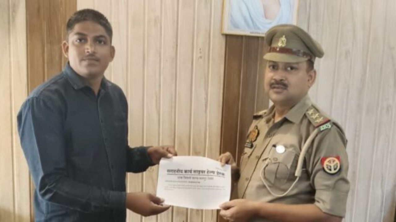 Kanpur Dehat: अनजान लिंक पर क्लिक करना पड़ा भारी, खाते से उड़े 50 हजार