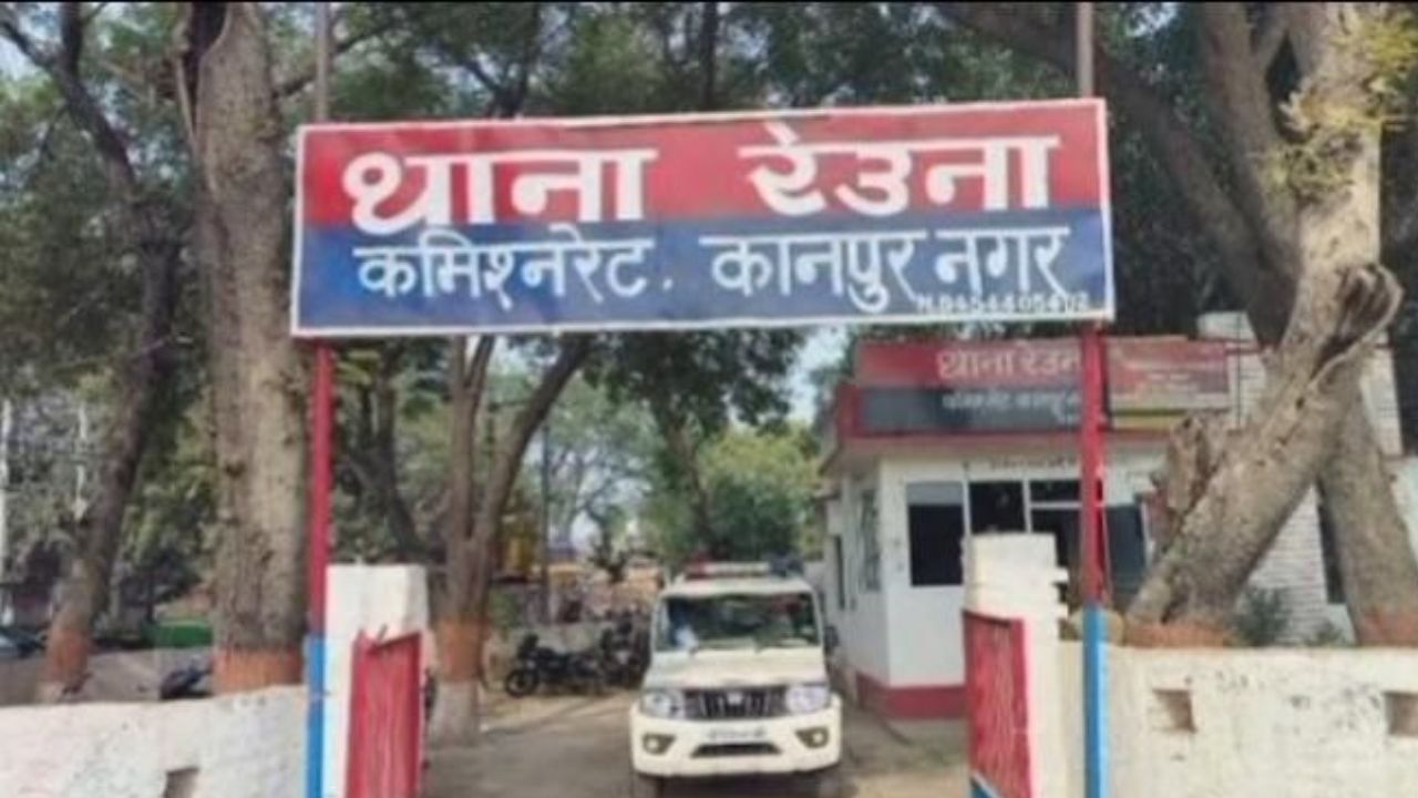 Kanpur: खाकी पहनकर देश संभालने वाली बेटी ने घर लौटते ही क्यों गले लगाया फंदा? परिवार में छाया मातम