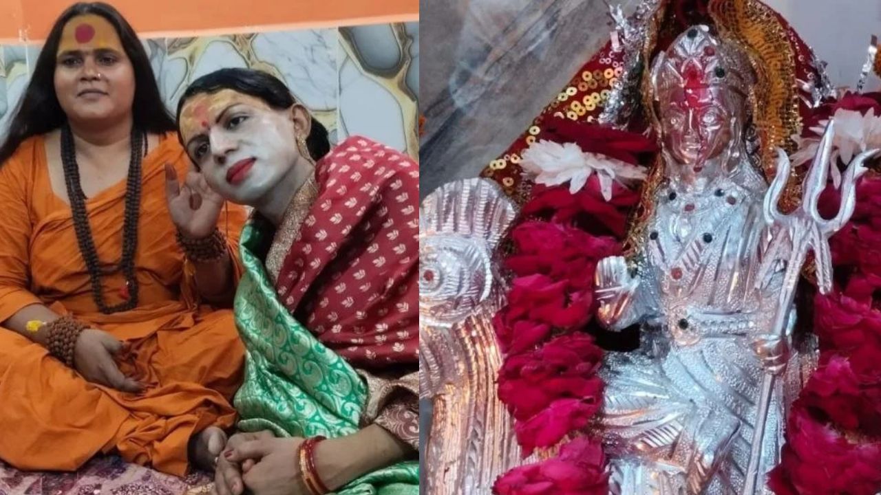 नवरात्रि में किन्नर समाज ने की मां बहुचरा की पूजा, यज्ञ से मांगी देश की खुशहाली