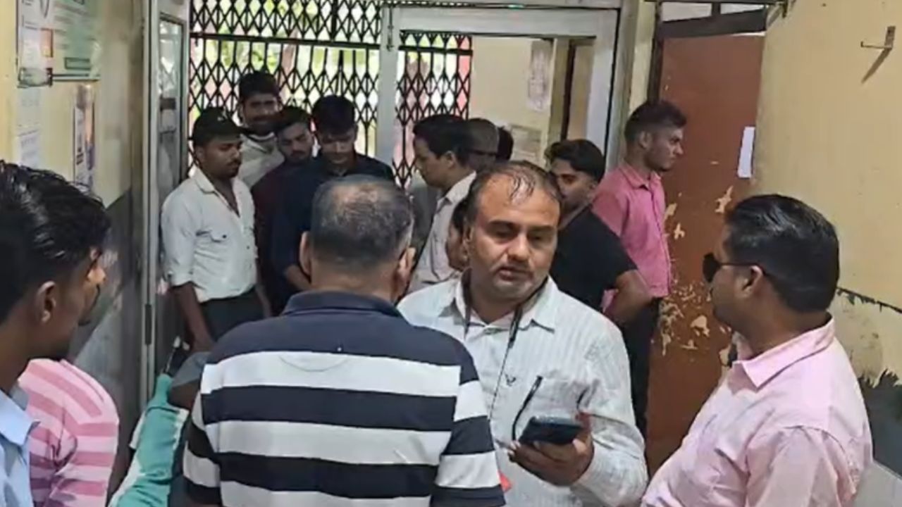 maharajaganj